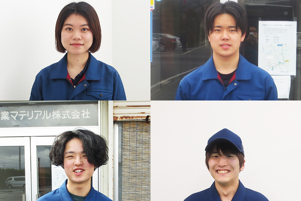採用情報